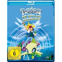 Pokémon: Destiny Deoxys : Takaya Mizutani, Kunihiko Yuyama, Hideki